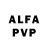 Alpha PVP СК КРИС Simon Russell