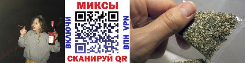 БУТИРАТ вода  blacksprut зеркало  Красногорск  мориарти состав  как найти закладки 