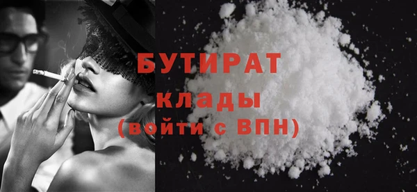 бутик Алзамай