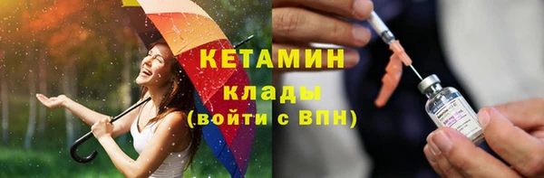 бутик Алзамай