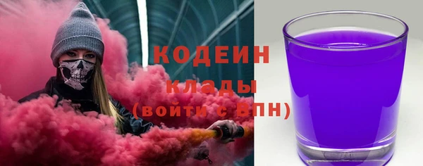 прущая мука Надым