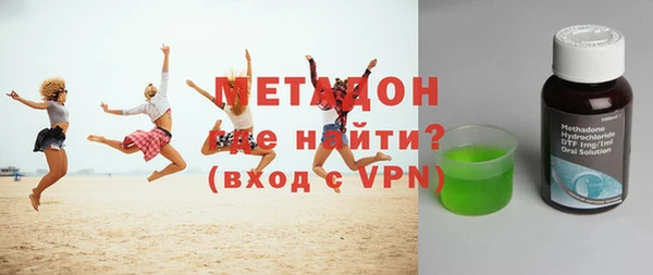 МДМА Алексин