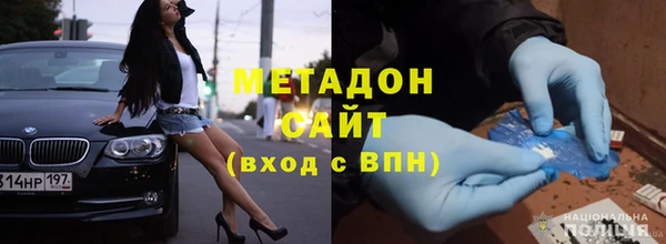 экстази Алексеевка