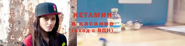 бутик Алзамай