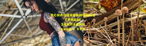 экстази Алексеевка
