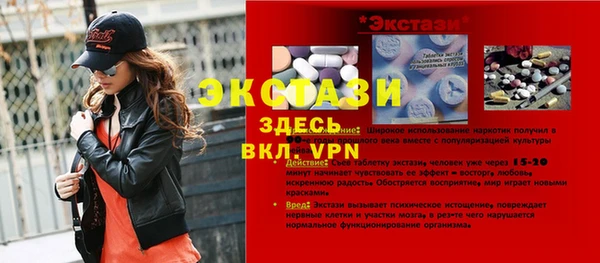 бутик Алзамай