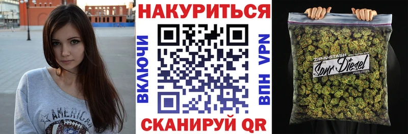 купить наркотики сайты  Красногорск  Каннабис LSD WEED 